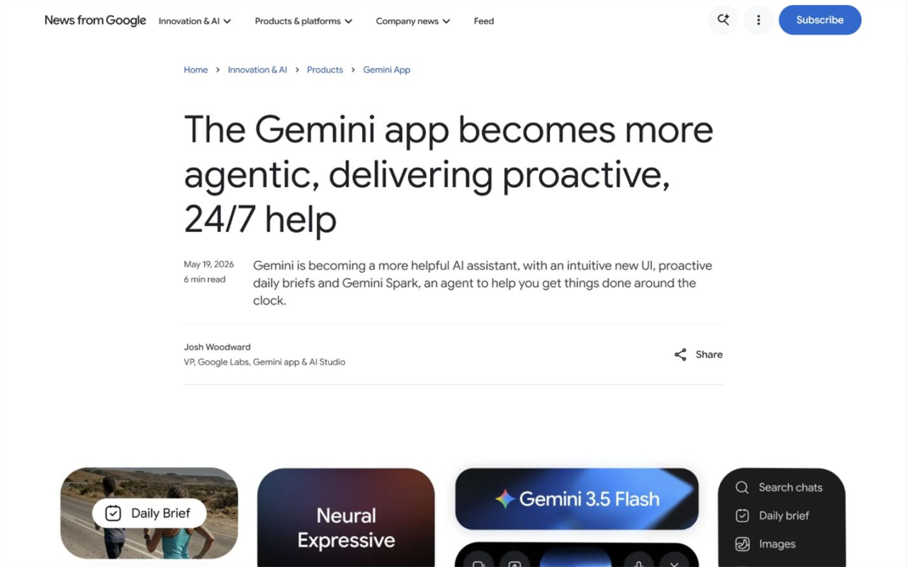 Gemini Sparkの公式ヘルプ画面。Googleのパーソナル自律型エージェントの提供条件の説明